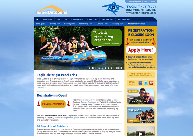 Israel Outdoors Web Design